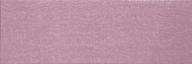 AP201-W2_SCARLETT_MORADO